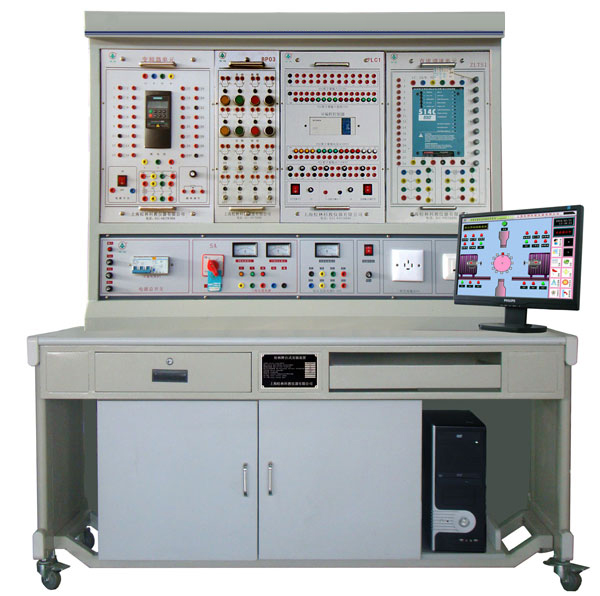 LGZK-201E 自动化综合实训装置(PLC、变频器、直流调速)