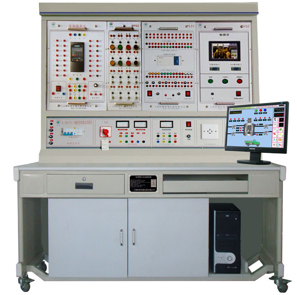 LGZK-201F 自动化综合实训装置(PLC、变频器、触摸屏)