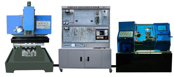 LGS-802CTM型 数控车铣床综合电气控制与维修实训装置