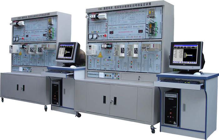 LG-CNC 数控车/铣床智能综合实训考核实验台