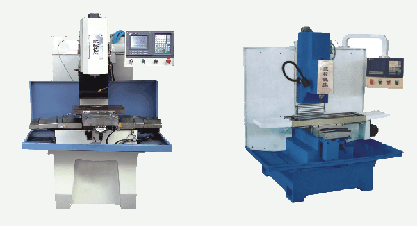 教学生产两用型数控铣床