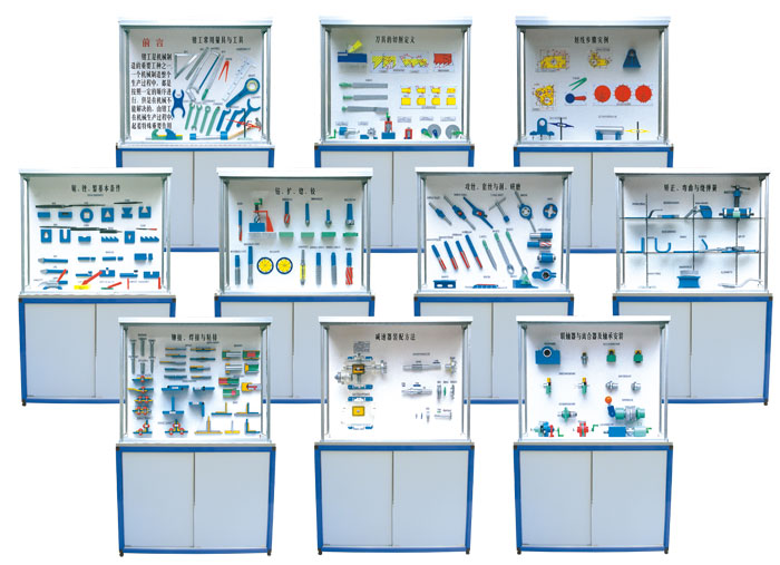 CLG-105型《钳工工艺学》陈列柜