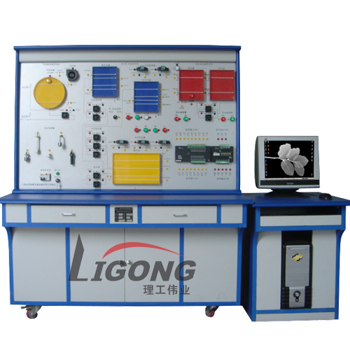 LG-L01型 楼宇空调监控系统实验实训装置