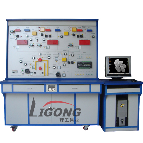 LG-L03型 楼宇暖通监控系统实验实训装置