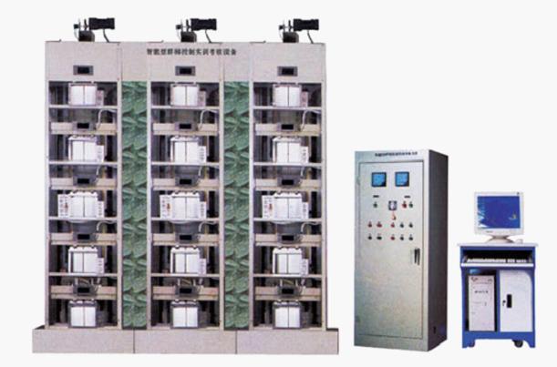 LG-DT6JS型 智能网络型群梯控制实训考核设备(技师型)