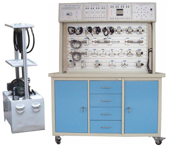 液压传动PLC实训装置