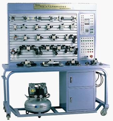 LG-QDJS01型 气压传动技术综合实验台