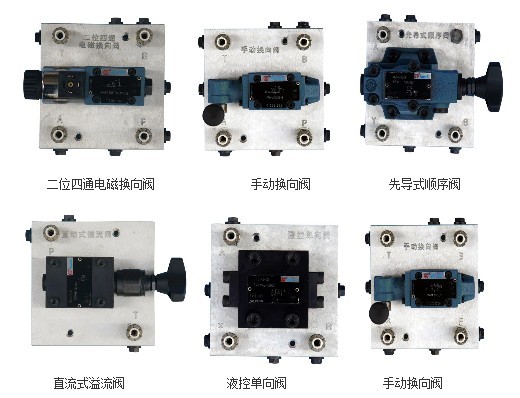 LG-YQPC02型 工程液压气动PLC综合控制实验台