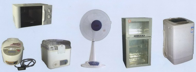 LG-LBX05型 家用电器实训装置