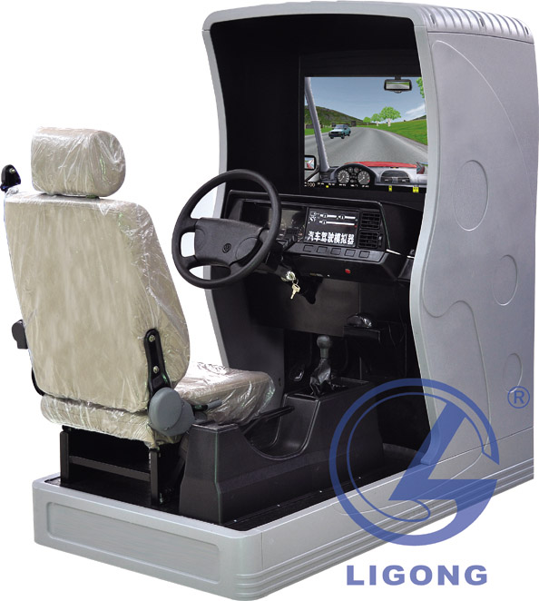 2013新款汽车驾驶模拟器