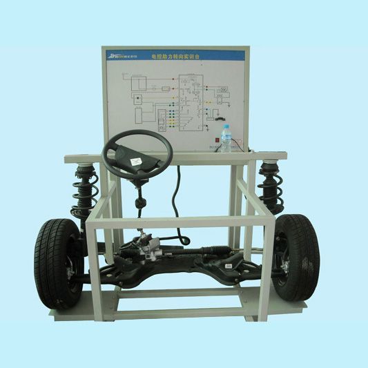 电控电动助力转向系统实训台