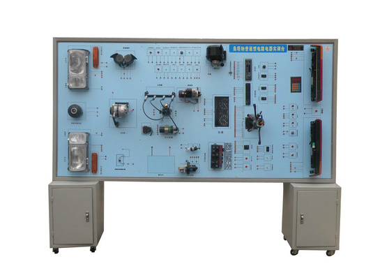 桑塔纳2000型电路实训台