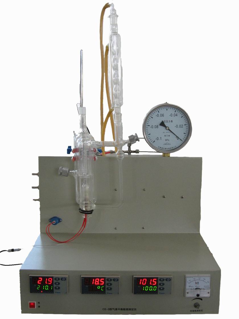 LG-QYP型 气液平衡数据测定仪 