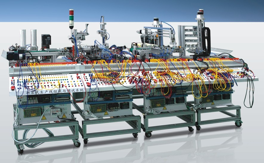  LG-DPS01型 拆装式生产线组装与调试实训系统
