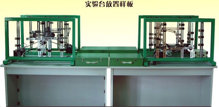 LG-JXYD01型 机械运动创新拼装实验台