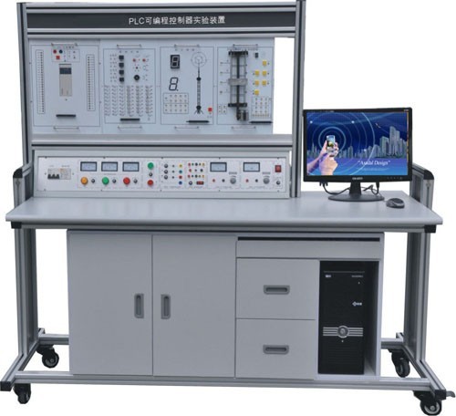 LGN-01D型 PLC可编程控制、微机接口及微机应用综合实验装置