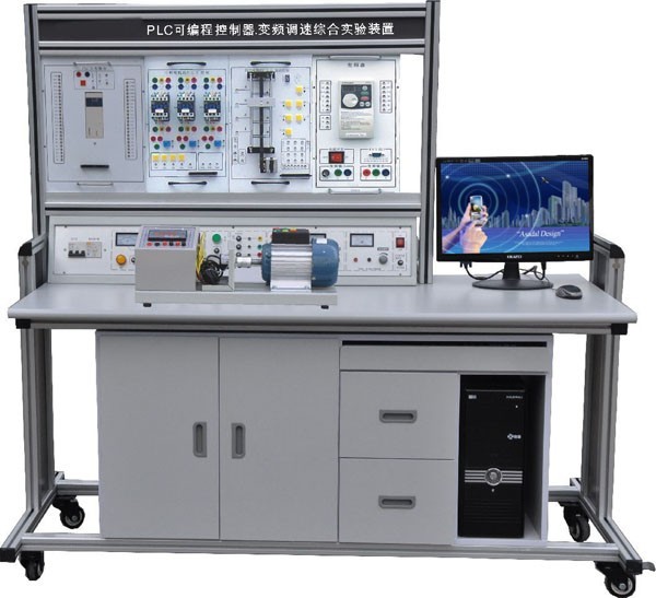 LGN-02C型 PLC可编程控制器.变频调速综合实验装置