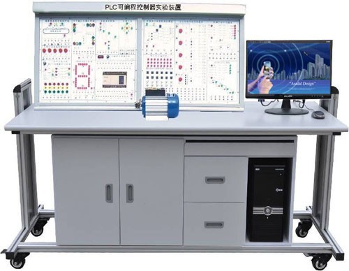 LGN-03D网络型 PLC可编程控制器实验装置