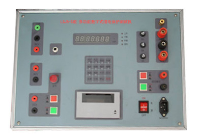 LGJB-C型 多功能数字式继电保护测试仪