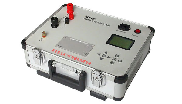HLY-100型 高精度回路电阻测试仪