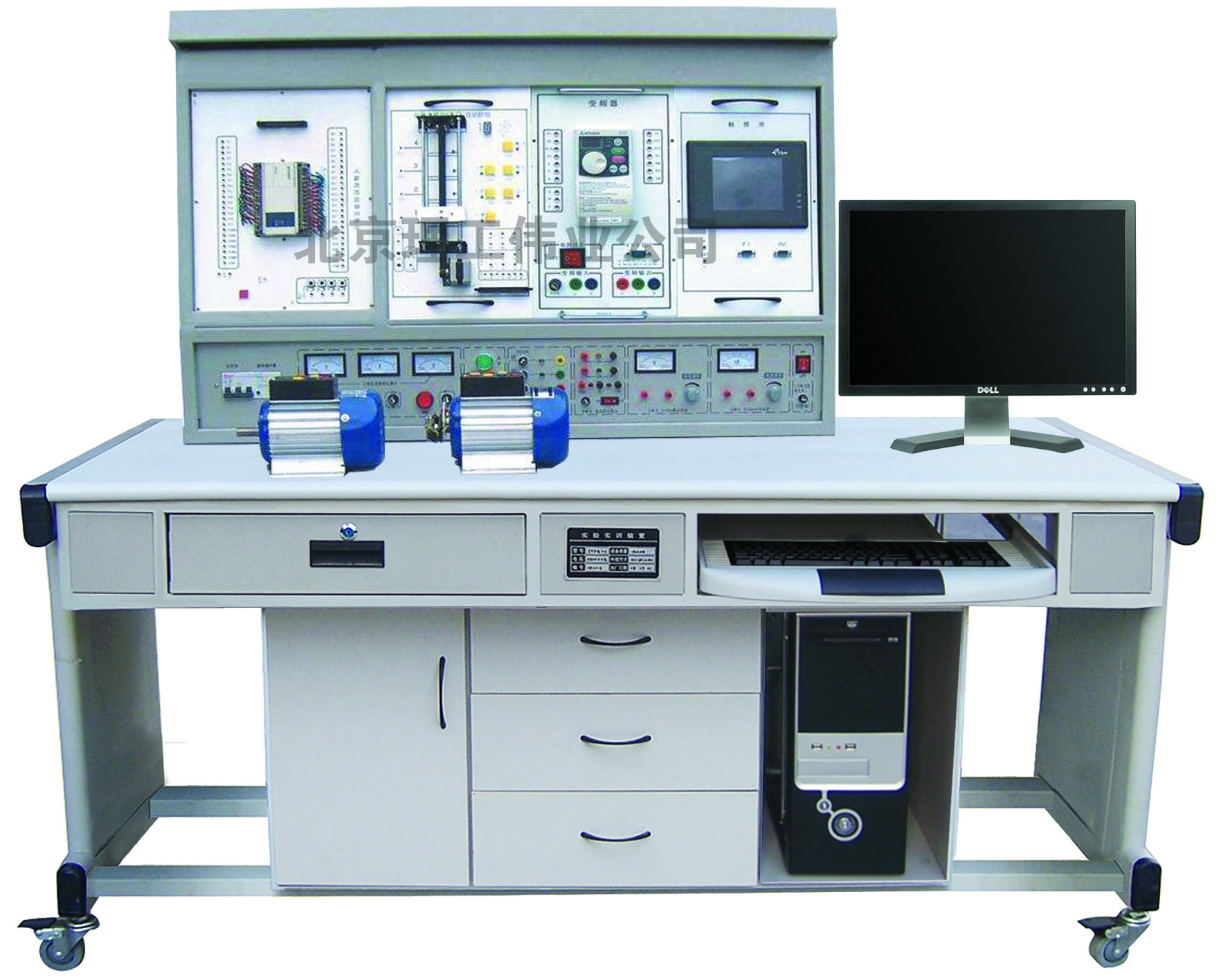 网络型PLC可编程控制器、变频调速、电气控制及微机接口与微机应用综合实验装置