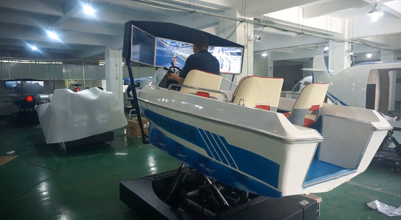 游艇操作驾驶训练模拟器
